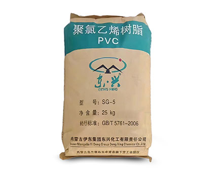 Dongxing PVC resin SG-5 K66-K68 pipe cable